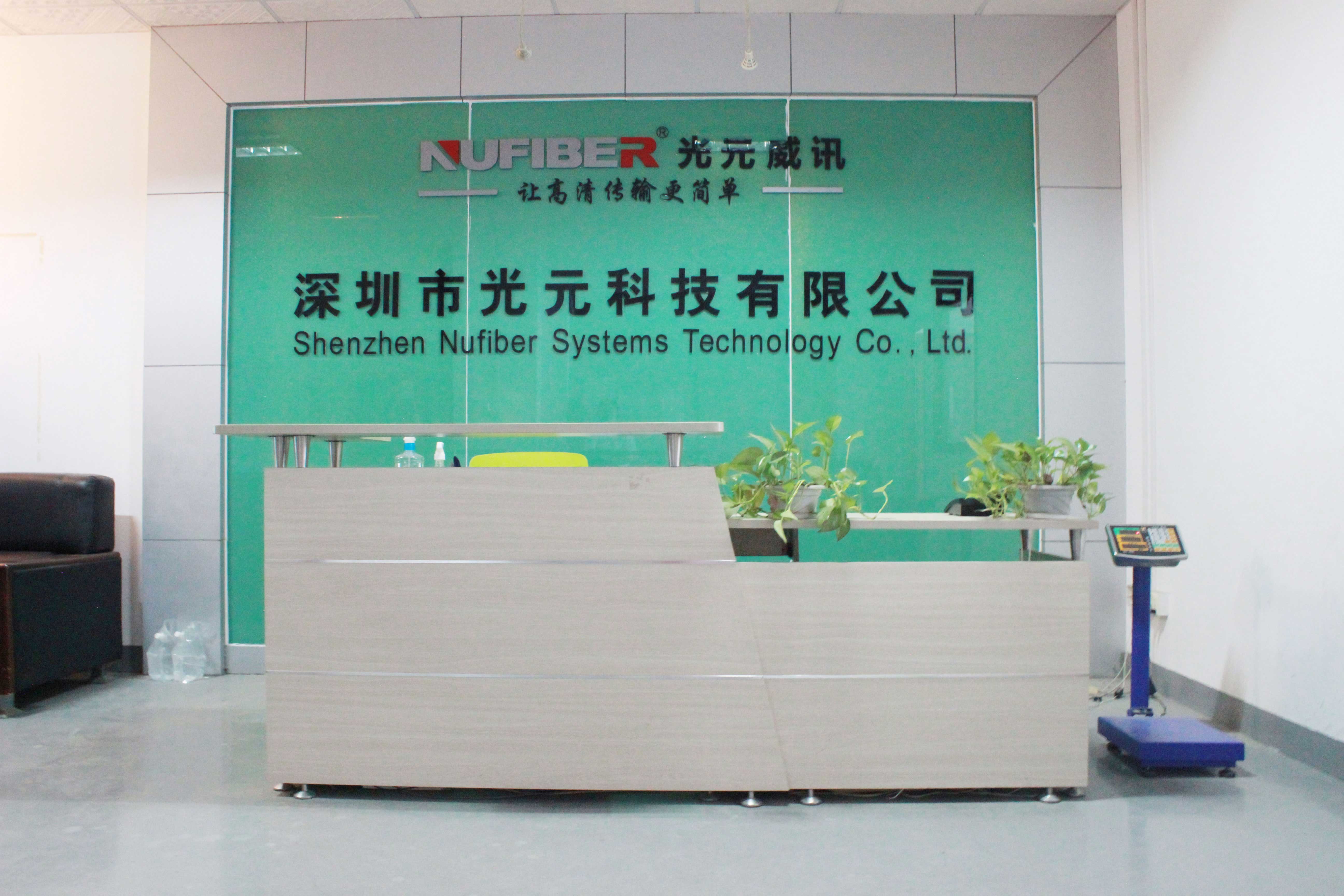 Porcellana Shenzhen Nufiber Systems Technology Co., Ltd.